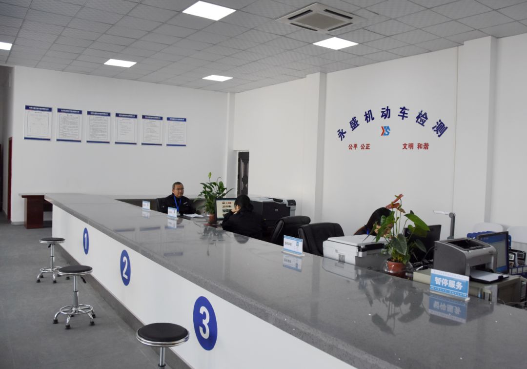 余慶車主福音 新增機動車檢測站開業，檢測服務更便捷