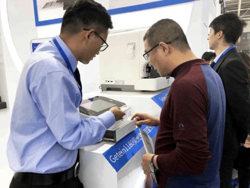 基蛋生物 堅持創新驅動，向國際一流體外診斷產品與服務商加速轉型