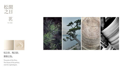 萬眾集團文創產品設計代理代辦服務 賦能品牌文化新表達